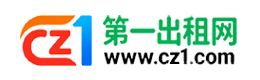 衡水第一出租网